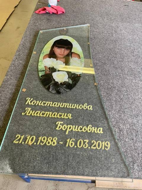 WhatsApp Image 2024-10-30 at 21.42.03 (11)